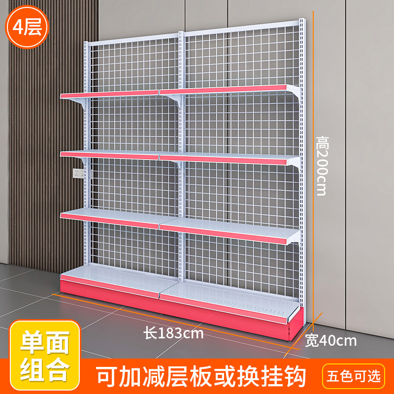 한쪽은 길이 1.83 미터, 너비 40 미터, 높이 200 층과 4 층입니다.