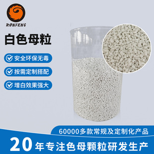 PP��ɫĸ���lϴ�C���ע�ܷ��sˮĸ���֙C֧����ɫpp��ɫĸ��