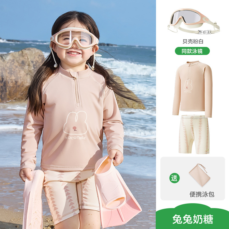 KK árbol traje de baño de bebé dividido de manga larga protector solar bañador para niños traje de baño niño niña 2025 nuevo