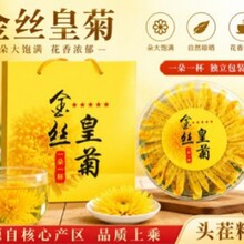�S�����l ��z�ʾ�һ��һ���� ����ؕ���S�նY���b30�䪚�����b