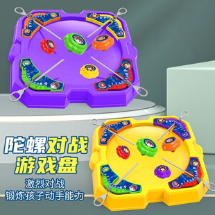 ��ͯ���݌�����ߴ�̖�Α�P�H�ӻ��Ӷ����Α����������һ�Y��