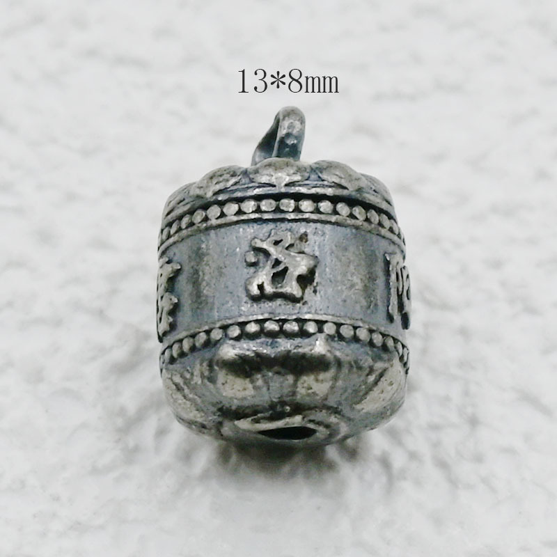 久不掉色白铜镀三七银六字真言唐洛阳城diy配饰国风文玩吊坠