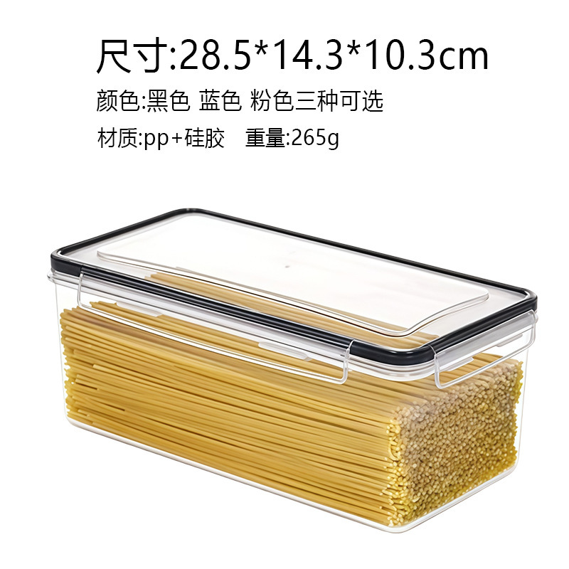 Refrigerador caja de almacenamiento de alimentos congelados caja de almacenamiento de alimentos plástico de grado alimenticio para mascotas sellado de grado alimenticio