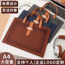 A4�ļ���Ƥ�|�����ļ����n�����ļ��A�߼����̄չ��Ĵ��̄չ��Ĵ�