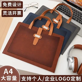 笔记本记事本;其他簿本册;文件夹