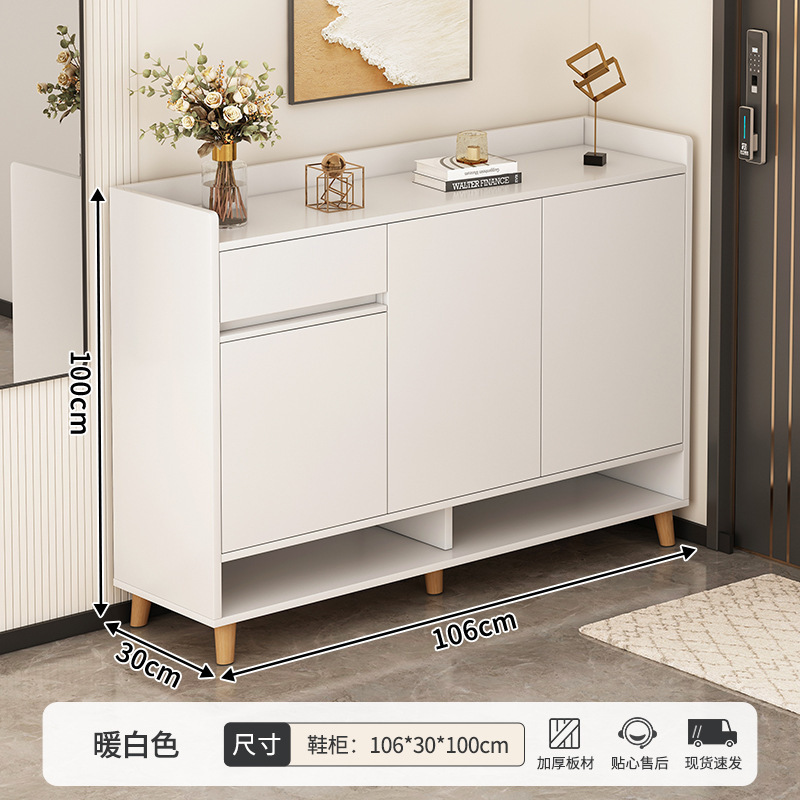 [간단한 3도어 1도어 모델] 웜화이트 106*30*100cm