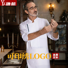 �nʽ�����F���̩�����^��ʽ���͏d�N�����ﶬ�L����Ů�N�»�偵�