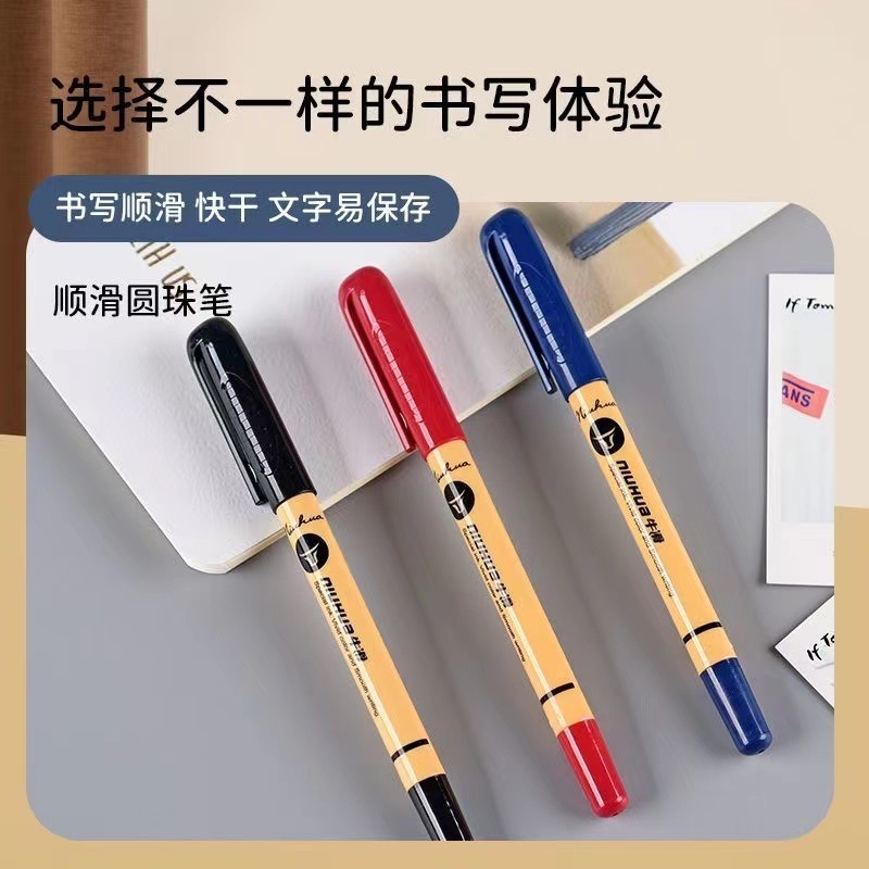 Jinwannian 1.0 ミリメートル牛スムーズ中油性ペン滑らかで連続インク太字オフィス教師特別な弾丸ボールペン|undefined