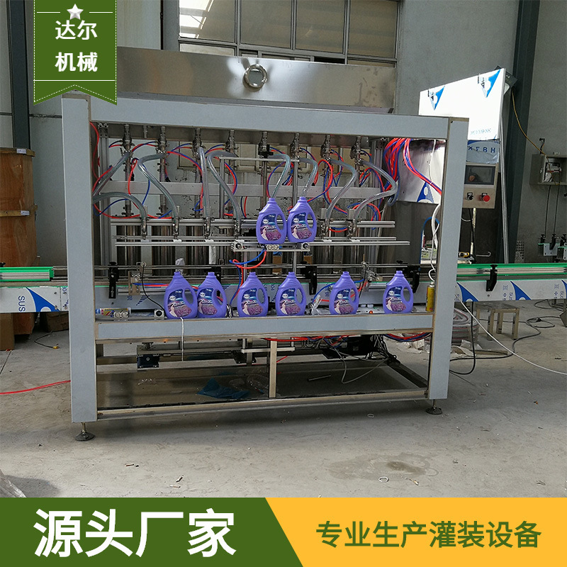 全自动饮料灌装机 洗洁精洗衣液液体灌装机 饮料矿泉水线