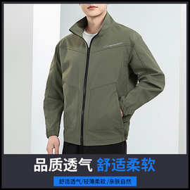 男士夹克宽松立领春秋季新款衣服休闲运动外套单层防泼水弹力上衣