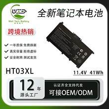 �����ڻ����� 14 15 �ʼǱ���� TPN-Q207 HT03XL ��������������