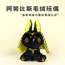 ��Ʒ��ѿ�Ą���Ŭ��˹ë�q��ż���Ƅ��⹫������[�����նYƷ����