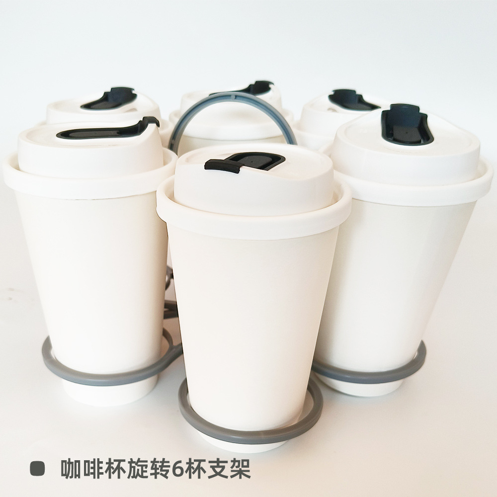 Porta-tazas plegable y giratorio portátil para 6 tazas de fiesta o café, plástico, elevador creativo, venta al por mayor 