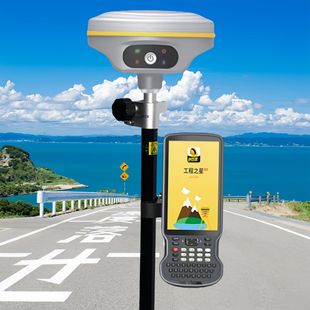 Southern Storm Beidou Inertial Navigation GNSS Survey RTK Project Special Standard Line Positioning High Precision Account Number