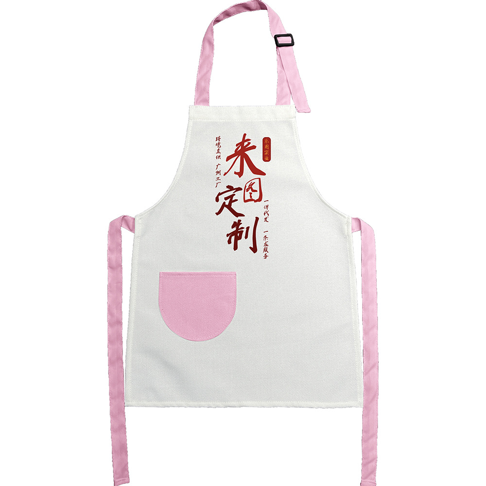 Delantales infantiles personalizables xqds0138a con bolsillos individuales de colores y lazos de colores para jugar y protegerse.
