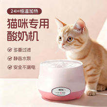 è����ˮ���������̻��������ȹ�ͷ��ˮ���մɱ���ιˮ������ˮ��