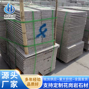 ��ɏ�t�⠝�ɒ� �����һ����Ļ���N��\�tɫ�⠝�b��̰�S��