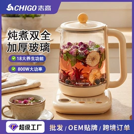 家用电炸锅;家用空气炸锅;电烤箱