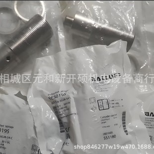 Balluff Balluff Bis00Ze High Frequency Treatment Unit Bis M-623-071-A01-03-St30