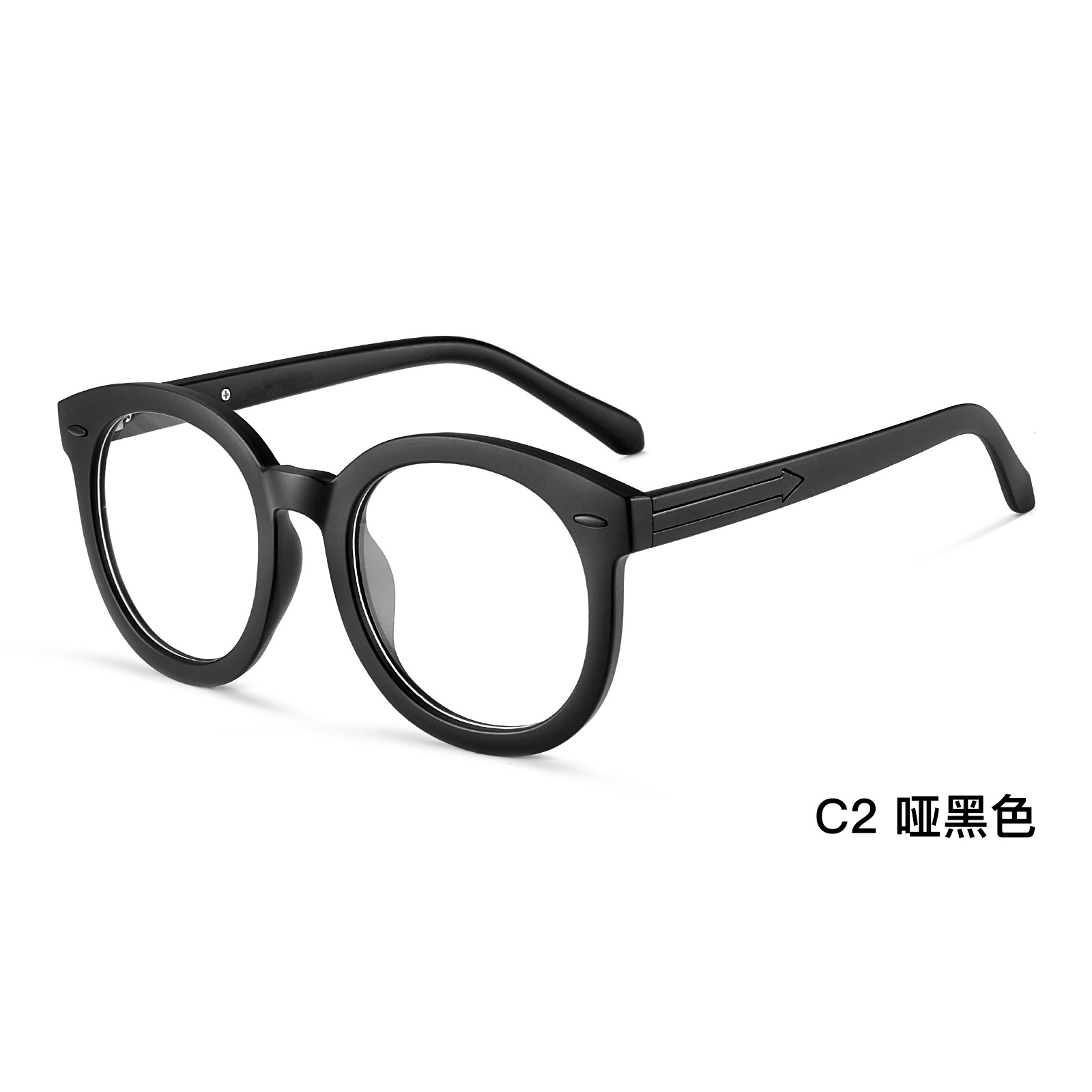 Zhao LuSi es el mismo marco negro de la red roja de protección contra la luz azul el marco de gafas oval 4 mm de ancho puede coincidir con la altura del lote Danyang