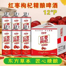12�ȼt����轾��ơ��1L&times;6���¿��ζ�ڸ�ʮ�����l����