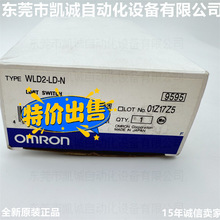 WLD2-LD-N ЬF؛WķOMRONλ_P픲LLEDָʾ