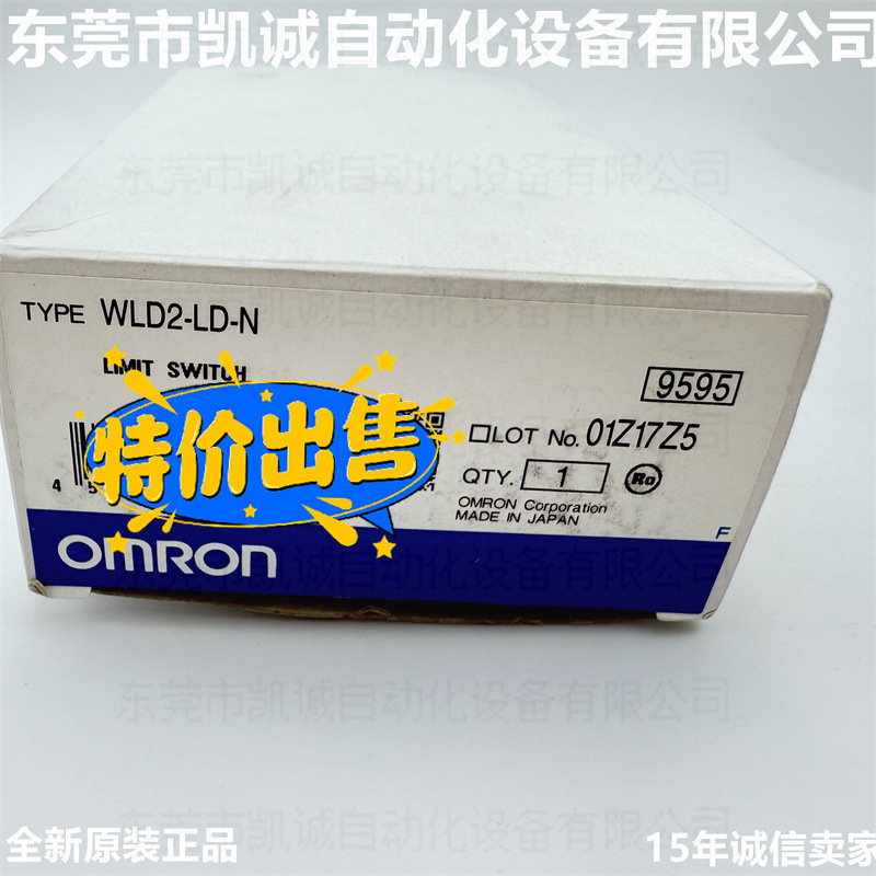 Wld2-Ld-N Has in Stock Omron Omron Limit Switch Top Ball Plunger with Led Indicator Light