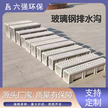 U�ͳ�Ʒ��ˮ�ϲ����w�S��ˮ��SMC��ˮ���b��ʽ�A����ˮ��