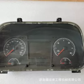 驾驶室及配件;车身及附件;库存汽摩配件