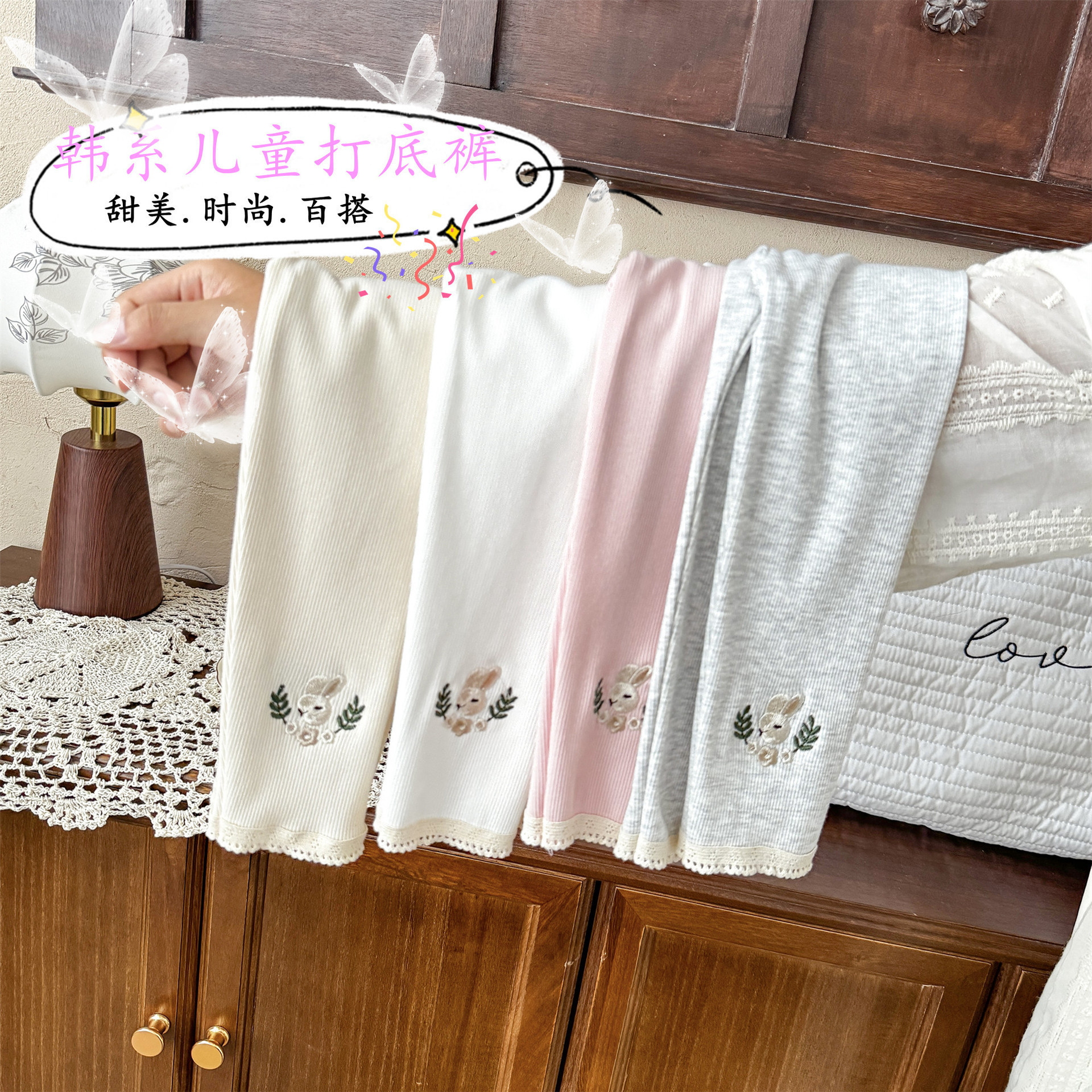 2026 niñas primavera y otoño leggings nuevas niñas bebés de otoño ropa infantil pantalones de otoño versátiles