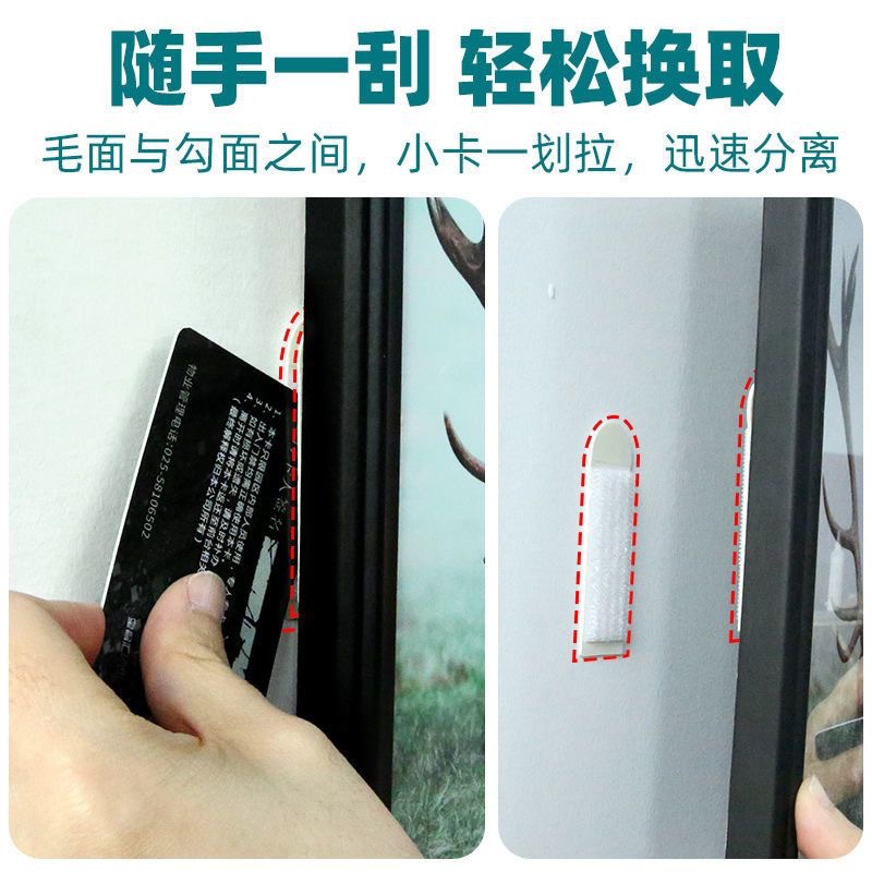 Marco de fotos sin costuras de fábrica Velcro adhesivo al por mayor 3M hebilla mágica Pared sin costuras gancho universal fuerte etiqueta engomada sin clavos