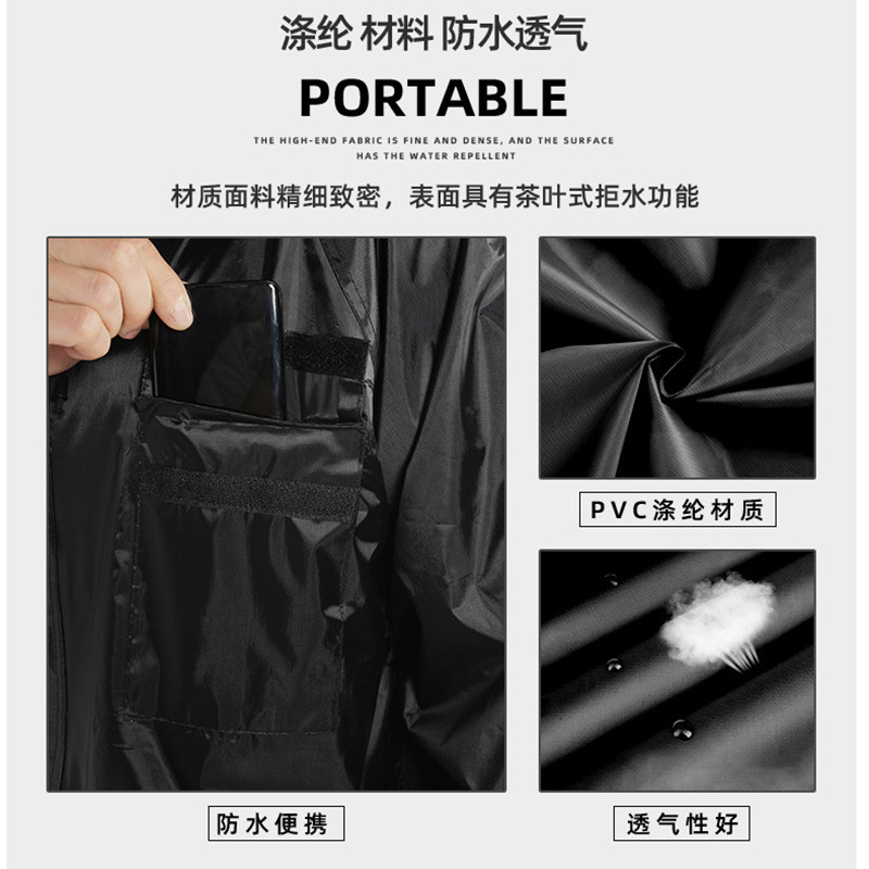 Cross-border anti-heavy rain hiking work safety raincoat set with reflective raincoat and rain pants, traffic and sanitation raincoat wholesale