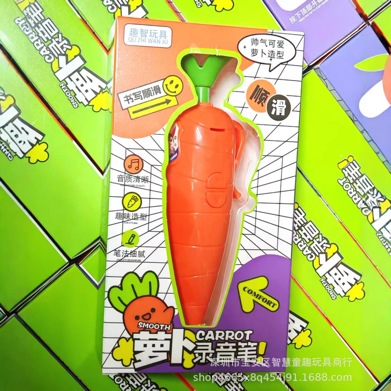 Southeast Asia Writing Carrot New Product Novelty Toy Recording Pen Writable Ballpoint Pen Gift Cross-Border Toy