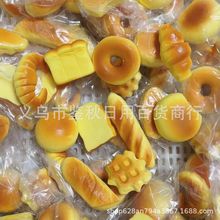 ʪ��ʳ�����ص������ַ�����������ص���й������߹Ҽ�ʳ������
