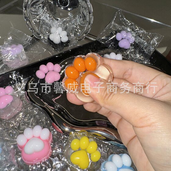 Cross-border hot selling tpr small size cat claw small nose ga pinch blind box blind bag cute small dumplings pinch music decompression play