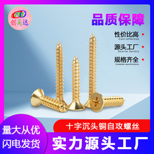 ʮ�ֳ��^�~�Թ��ݽzƽ�^�Թ����ľ���ݽz��ȫM2M3M4M5M6�S��ֱ�N