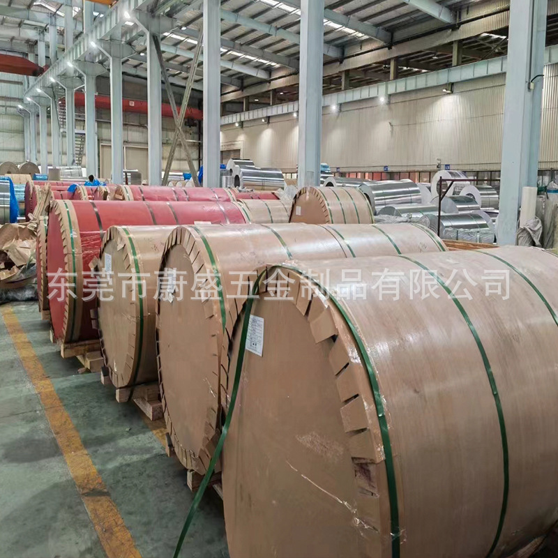 0.8mm西南铝热轧AL1050-O态拉伸铝带纯铝卷旋压深冲压拉伸铝卷