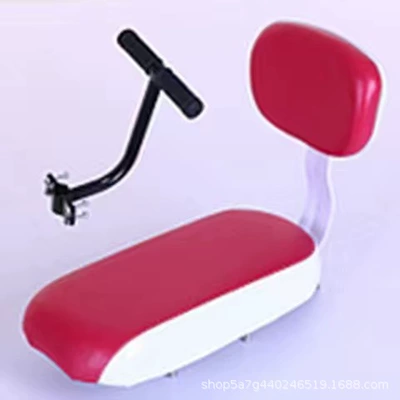 Mountain Bike Bicycle Rear Electric car cushion - rose-red-seat-cushion-armrest