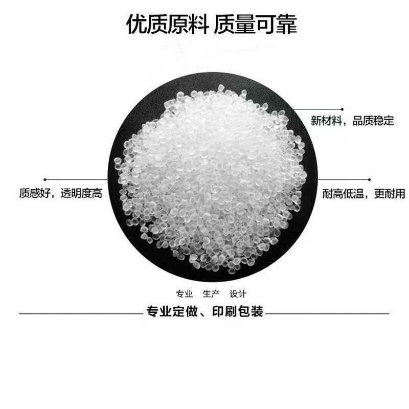 Adhesive jewelry bag, self-adhesive bag, transparent packaging bag, OPP self-adhesive bag, small size self-adhesive bag, width 5