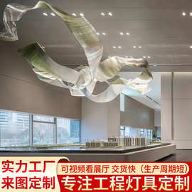 酒店大堂水晶玻璃飘带吊灯定制售楼中心会所宴会厅展厅灯具厂家