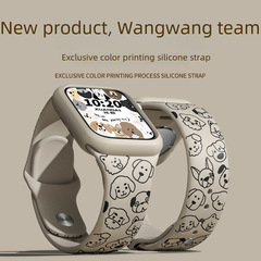 適用iwatch錶帶S8蘋果手錶7卡通彩印硅膠applewatch6/5/4/3/SE代