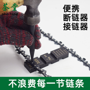 ���朗l��ӹ����䏲��b�����朗l������T�����������