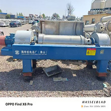 �����������ݳ����x���O�� ʯ����ˮ̎���x�ęC 450ú�����x�ęC