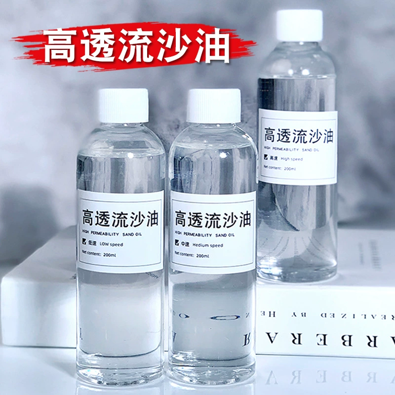 Зыбучий песок масло хрустальный капающий клей конопля высокоскоростной локомотив средней скорости внешней торговли зыбучий песок маджонг ручной ручной набор материалов