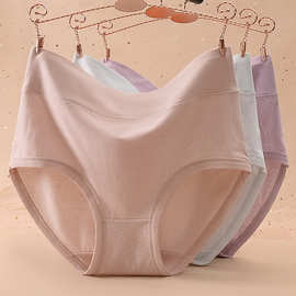 棉质女士内裤中腰纯色印点三角裤春夏新款中腰内裤厂家批发外贸款