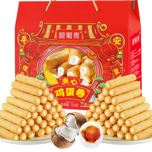 �����൰�־�518g�̵��SҬ�̊A�ĵ������䃺ͯ��ʳ����c�����eʳ