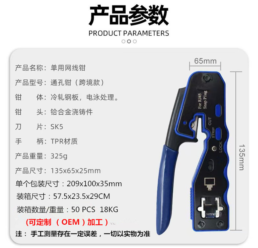 微信图片_20250202143103