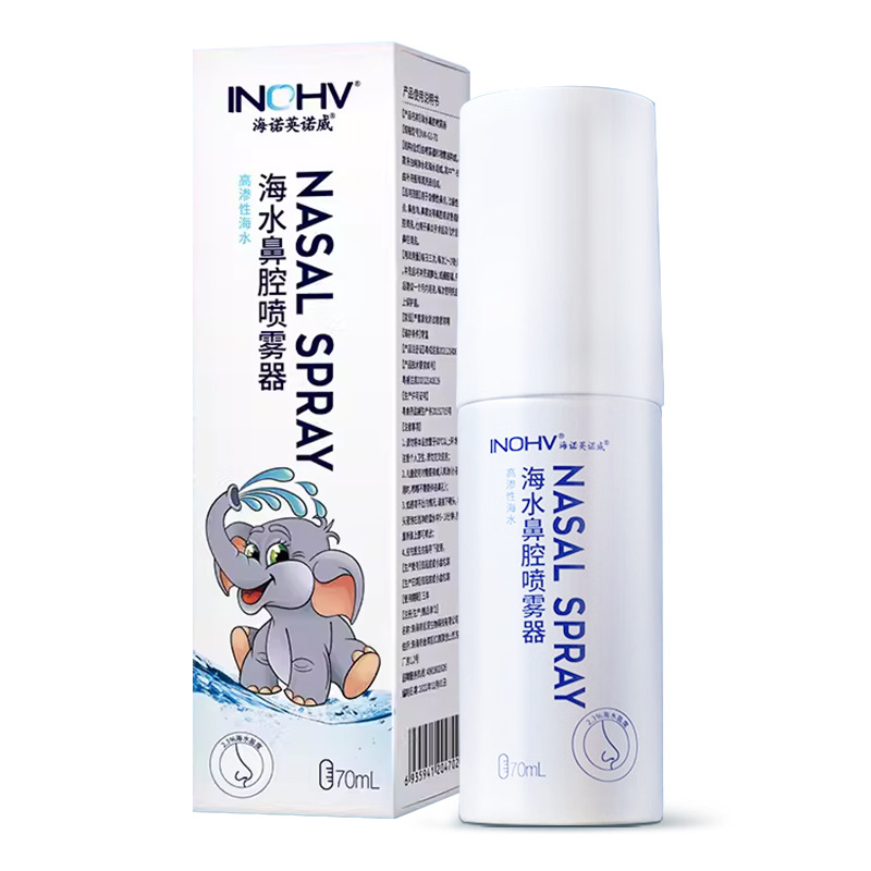 이노비 해수점비 스프레이(성인용 고장성) 70ml/박스 - 1박스