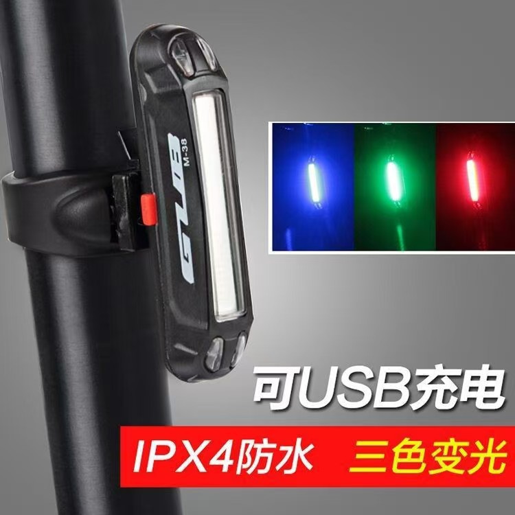 Luz trasera de bicicleta GUB, luz de advertencia de carga superbrillante, equipo de ciclismo universal, bicicleta de montaña, vehículo de carretera