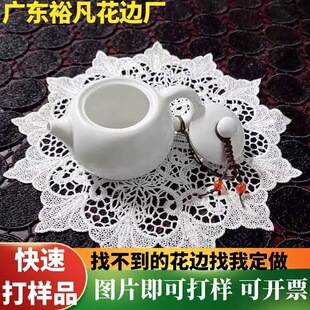 �E�A���ٽz�������|���|�͉|����DIY��ˇ�U�վ��������b��|